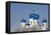 Russia, Golden Ring, Bogolyubov, Cathedral of Nativity of Virgin-null-Framed Stretched Canvas