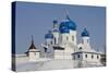 Russia, Golden Ring, Bogolyubov, Cathedral of Nativity of Virgin-null-Stretched Canvas