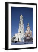 Russia, Golden Ring, Sergiev-Posad, Belltower-null-Framed Giclee Print