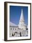 Russia, Golden Ring, Sergiev-Posad, Church of St. Zosima and St. Sabbatius-null-Framed Giclee Print