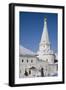 Russia, Golden Ring, Sergiev-Posad, Church of St. Zosima and St. Sabbatius-null-Framed Giclee Print