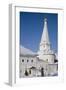 Russia, Golden Ring, Sergiev-Posad, Church of St. Zosima and St. Sabbatius-null-Framed Giclee Print
