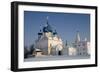 Russia, Golden Ring, Suzdal, Kremlin Walls and Cathedral of Nativity of Virgin-null-Framed Giclee Print