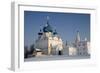 Russia, Golden Ring, Suzdal, Kremlin Walls and Cathedral of Nativity of Virgin-null-Framed Giclee Print