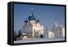 Russia, Golden Ring, Suzdal, Kremlin Walls and Cathedral of Nativity of Virgin-null-Framed Stretched Canvas