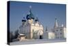 Russia, Golden Ring, Suzdal, Kremlin Walls and Cathedral of Nativity of Virgin-null-Stretched Canvas