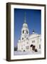 Russia, Golden Ring, Vladimir, Belltower and Assumption Cathedral-null-Framed Giclee Print