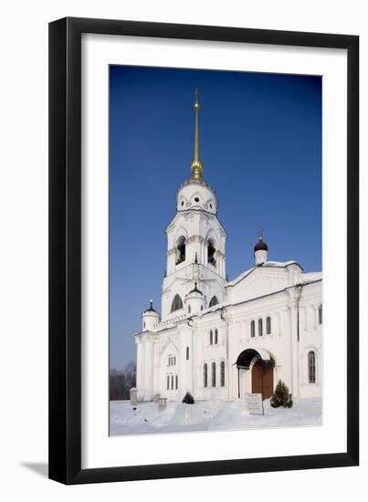 Russia, Golden Ring, Vladimir, Belltower and Assumption Cathedral-null-Framed Giclee Print