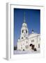 Russia, Golden Ring, Vladimir, Belltower and Assumption Cathedral-null-Framed Giclee Print