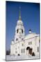 Russia, Golden Ring, Vladimir, Belltower and Assumption Cathedral-null-Mounted Giclee Print