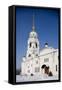 Russia, Golden Ring, Vladimir, Belltower and Assumption Cathedral-null-Framed Stretched Canvas