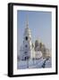 Russia, Golden Ring, Vladimir, Belltower and Assumption Cathedral-null-Framed Giclee Print