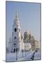 Russia, Golden Ring, Vladimir, Belltower and Assumption Cathedral-null-Mounted Giclee Print