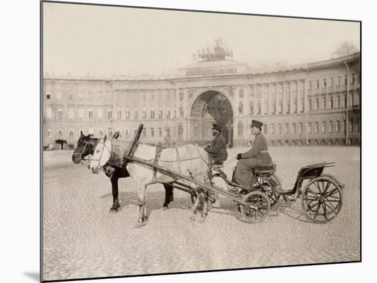 Russia, Harnessings in St. Petersburg-null-Mounted Photographic Print