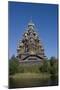 Russia, Karelia, Kizhi Pogost, Lake Onega, Wooden Church of Transfiguration on Kizhi Island-null-Mounted Giclee Print