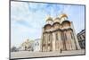 Russia. Moscow. Assumption Cathedral of the Moscow Kremlin - the Orthodox Church, Situated on the C-thipjang-Mounted Photographic Print