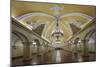 Russia, Moscow, Komsomolskaya Metro-ClickAlps-Mounted Photographic Print