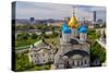 Russia, Moscow, May 2013 - View of Moscow from the Bell Tower of the Novospassky Monastery. Moscow-viktoriagam-Stretched Canvas