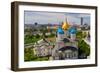 Russia, Moscow, May 2013 - View of Moscow from the Bell Tower of the Novospassky Monastery. Moscow-viktoriagam-Framed Photographic Print