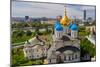 Russia, Moscow, May 2013 - View of Moscow from the Bell Tower of the Novospassky Monastery. Moscow-viktoriagam-Mounted Photographic Print