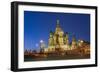 Russia, Moscow, Red Square, Kremlin, St. Basil's Cathedral-ClickAlps-Framed Photographic Print