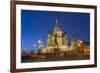 Russia, Moscow, Red Square, Kremlin, St. Basil's Cathedral-ClickAlps-Framed Photographic Print