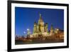 Russia, Moscow, Red Square, Kremlin, St. Basil's Cathedral-ClickAlps-Framed Photographic Print