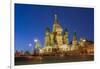 Russia, Moscow, Red Square, Kremlin, St. Basil's Cathedral-ClickAlps-Framed Photographic Print