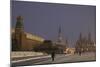 Russia, Moscow, Red Square, Lenin Mausoleum and Kremlin Walls with Historical Museum in Background-null-Mounted Giclee Print