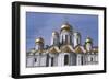 Russia, Moscow Region, Moscow, Kremlin, Cathedral of Annunciation-null-Framed Giclee Print