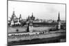 Russia Moscow-null-Mounted Art Print