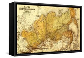 Russia - Panoramic Map-Lantern Press-Framed Stretched Canvas