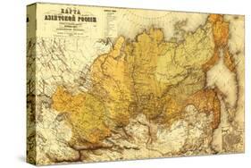 Russia - Panoramic Map-Lantern Press-Stretched Canvas