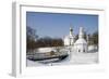 Russia, Sergiyev Posad, Trinity Monastery of St Sergius-null-Framed Giclee Print