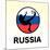 Russia Soccer-null-Mounted Giclee Print