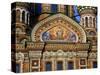 Russia, St; Petersburg; a Detail of the Restored Church of Christ the Saviour-Ken Sciclina-Stretched Canvas