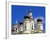 Russia, St Petersburg; Cupolas of the Vladimirsky Church-Nick Laing-Framed Photographic Print