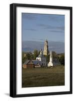 Russia, Suzdal, Bell Tower-null-Framed Giclee Print