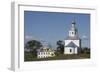 Russia, Suzdal, Church of St. Elijah-null-Framed Giclee Print