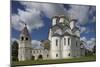 Russia, Suzdal, Convent of Intercession-null-Mounted Giclee Print