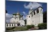 Russia, Suzdal, Transfiguration Cathedral and Gabled Belfry-null-Mounted Giclee Print
