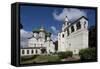 Russia, Suzdal, Transfiguration Cathedral and Gabled Belfry-null-Framed Stretched Canvas