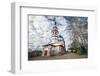 Russia, Uglich, orthodox, church, Khram ikony Bozhiyey Materi Korsunskaya-Sergey Orlov-Framed Photographic Print