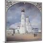 Russia, View of Moscow, 1839-Edouard Gaertner-Mounted Giclee Print