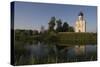 Russia, Vladimir, Bogolyubovo, Church of Intercession of Holy Virgin on Nerl River-null-Stretched Canvas