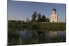 Russia, Vladimir, Bogolyubovo, Church of Intercession of Holy Virgin on Nerl River-null-Mounted Giclee Print