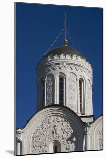 Russia, Vladimir, Dome of Cathedral of Saint Demetrius-null-Mounted Giclee Print