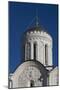 Russia, Vladimir, Dome of Cathedral of Saint Demetrius-null-Mounted Giclee Print