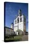 Russia, Yaroslavl, Bell Tower at Monastery of Transfiguration of Savior-null-Stretched Canvas