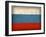 Russia-David Bowman-Framed Giclee Print